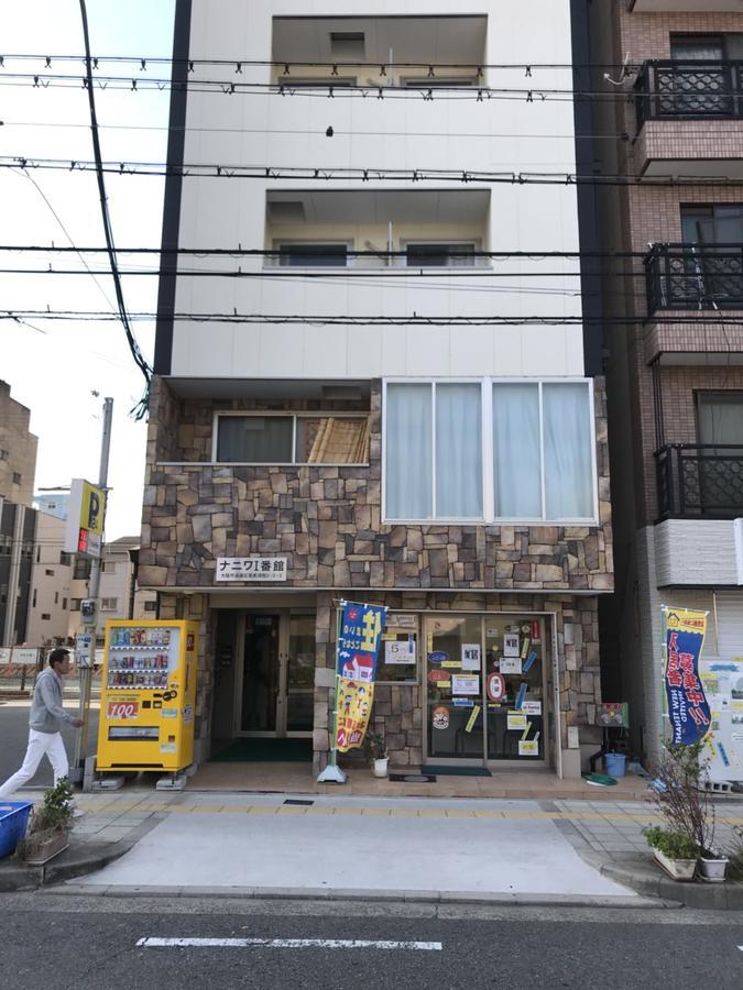Nth Namba - Whole Floor 3 Flats - Self Check-In Only Lejlighed Osaka Eksteriør billede